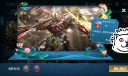 军师王者爆料视频下载安装,下载安装攻略全揭秘